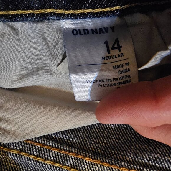 Old Navy Diva Jeans - Picture 4 of 4